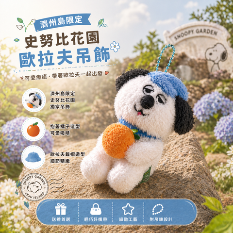 image_813208C2-2E1F-4A2E-9ED6-8A2F5A94ED3B_1777448053