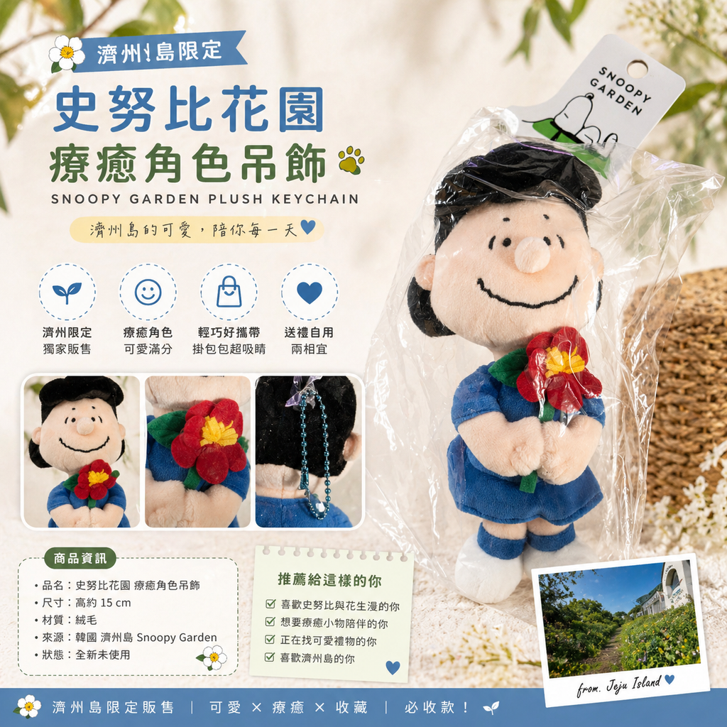 image_71035335-86A1-41BB-A132-B7AFE5F7699A_1777448350