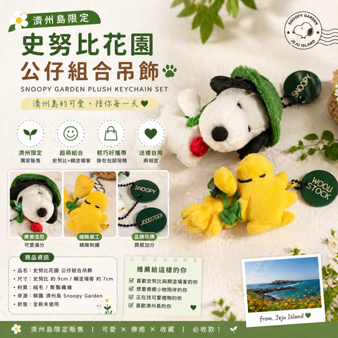 image_E687951E-4A90-43C5-A1F0-7C66C60D8CB3_1777448445