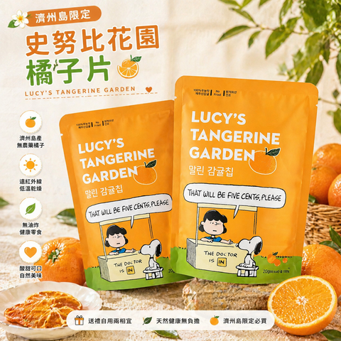 image_28665CE5-0B43-431D-8FE0-79B867A3BC9A_1777454388