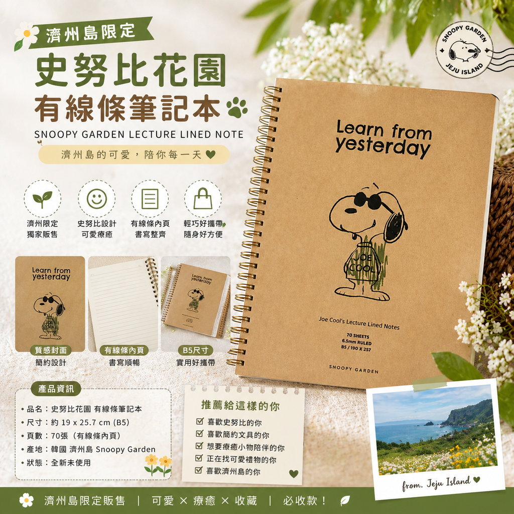 image_49056F27-35DE-4A96-9D9D-FA41640B4CE5_1777454406