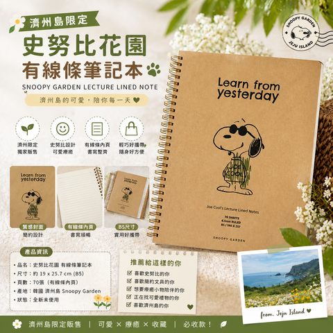 image_49056F27-35DE-4A96-9D9D-FA41640B4CE5_1777454406