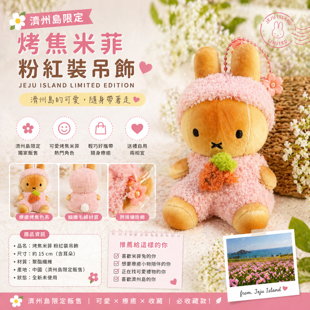 image_B22ADA43-31FB-4059-96FA-3DCEF33CC52B_1777454462