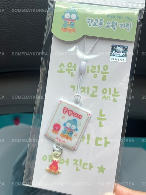 image_A4C7FFE5-EB7B-4A8D-834C-7F9B75F9E375_1777455024