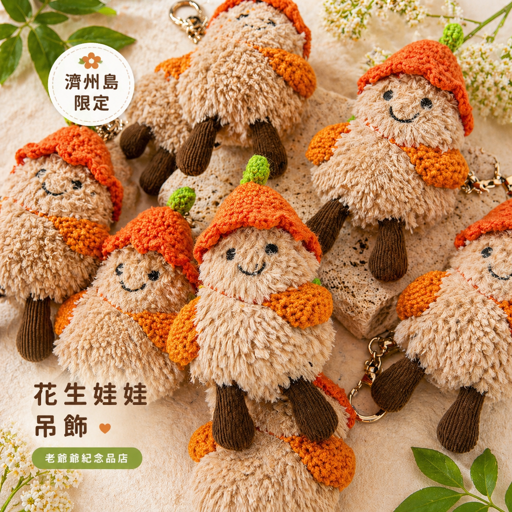 image_3324F2B4-0992-4994-9F69-23000C1DC008_1777464122