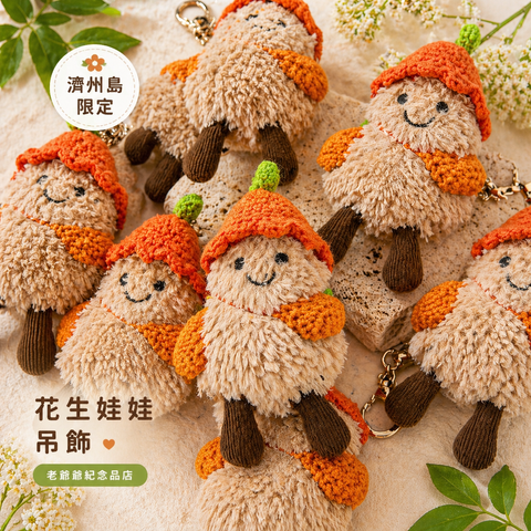 image_3324F2B4-0992-4994-9F69-23000C1DC008_1777464122