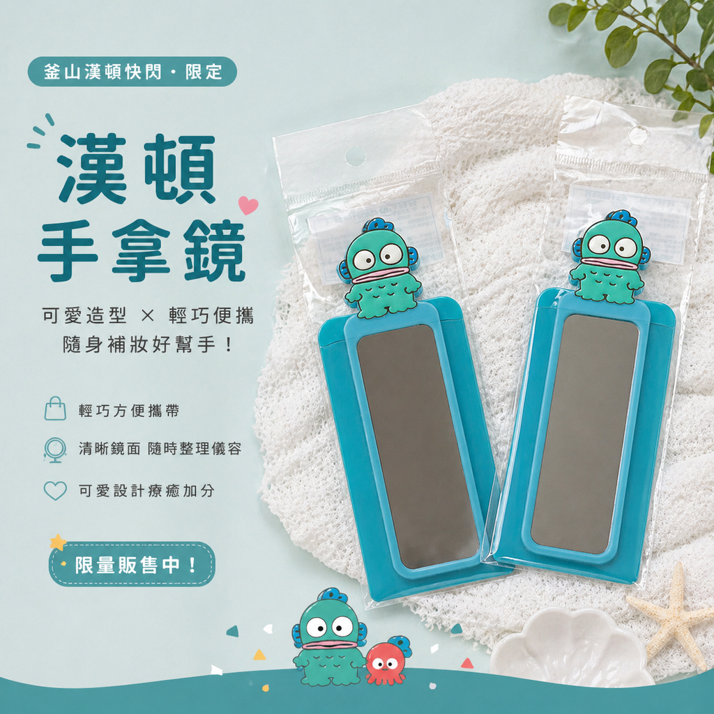 image_987D65DD-BF87-4D7C-8D41-3444FD4FB9E8_1777464229