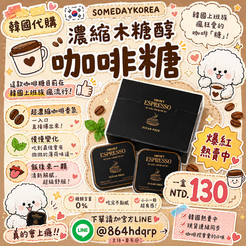 image_5E8C6EE5-48BA-4BD7-BC55-8ECFCAB9CA2E_1777541814