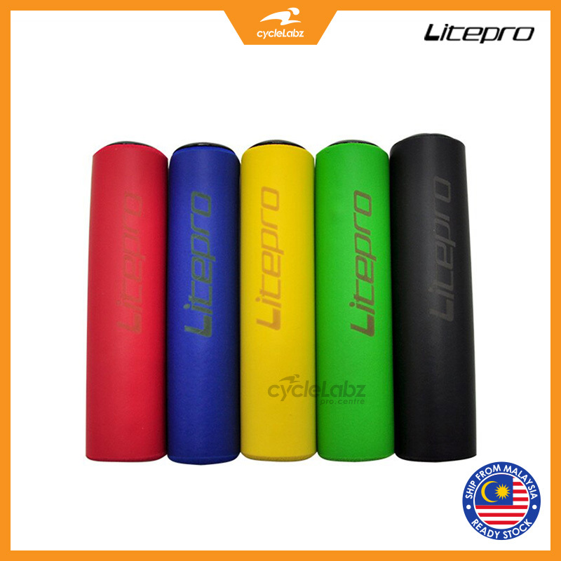 Litepro-Silicone-Grip.jpg