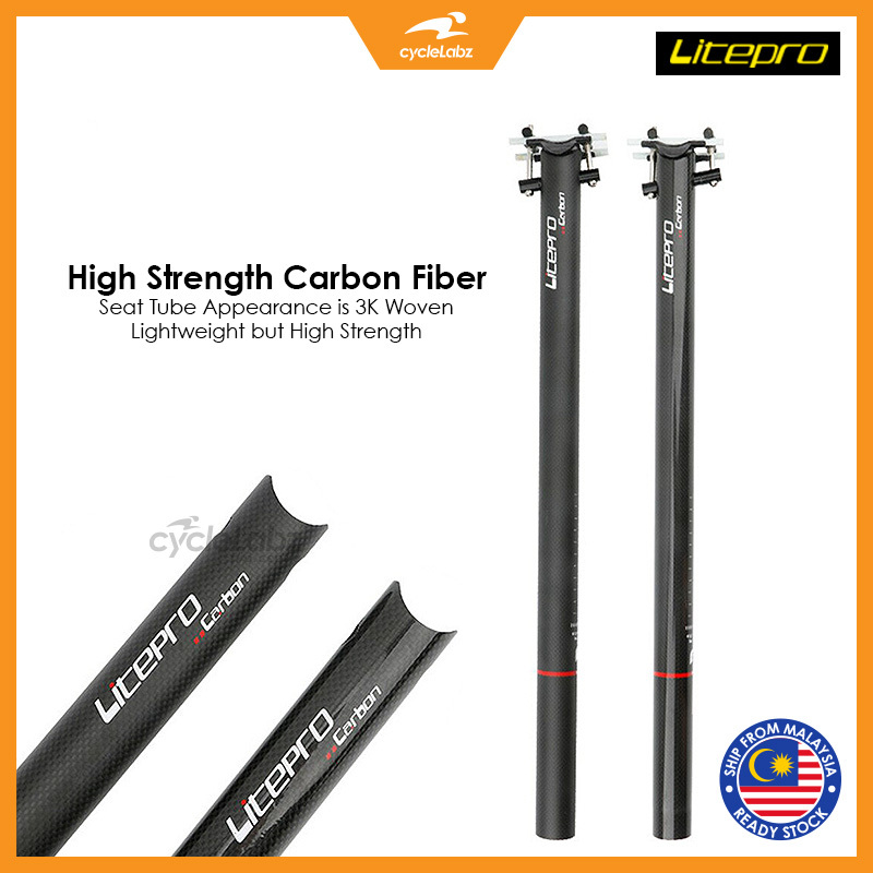 Litepro-Carbon-Seatpost-3.jpg