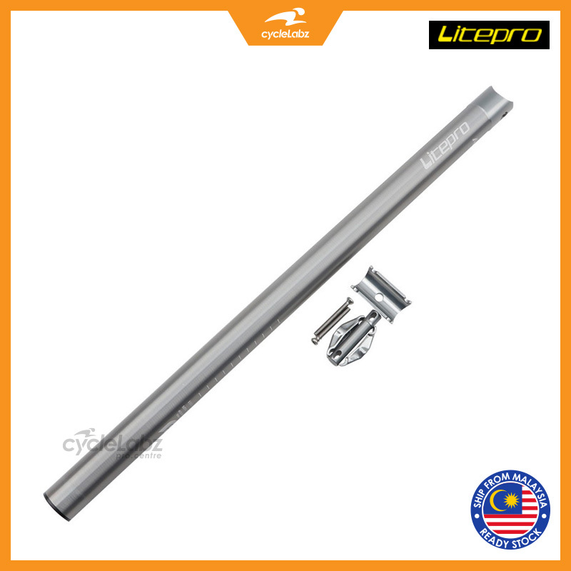 Litepro-A61-Seatpost-6.jpg