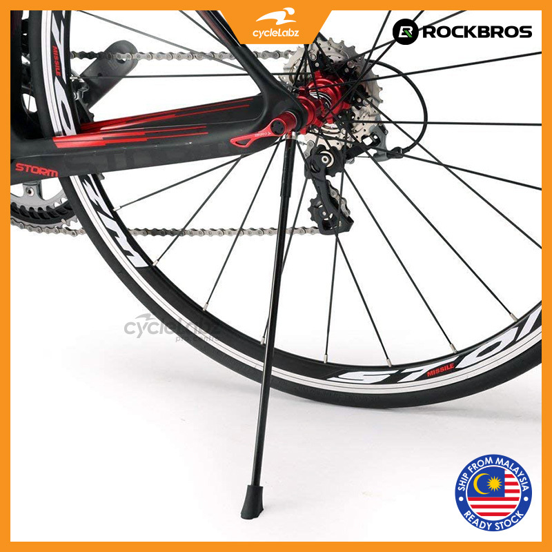 ROCKBROS Carbon Fiber Bicycle Kickstand Antiskid Quick Release