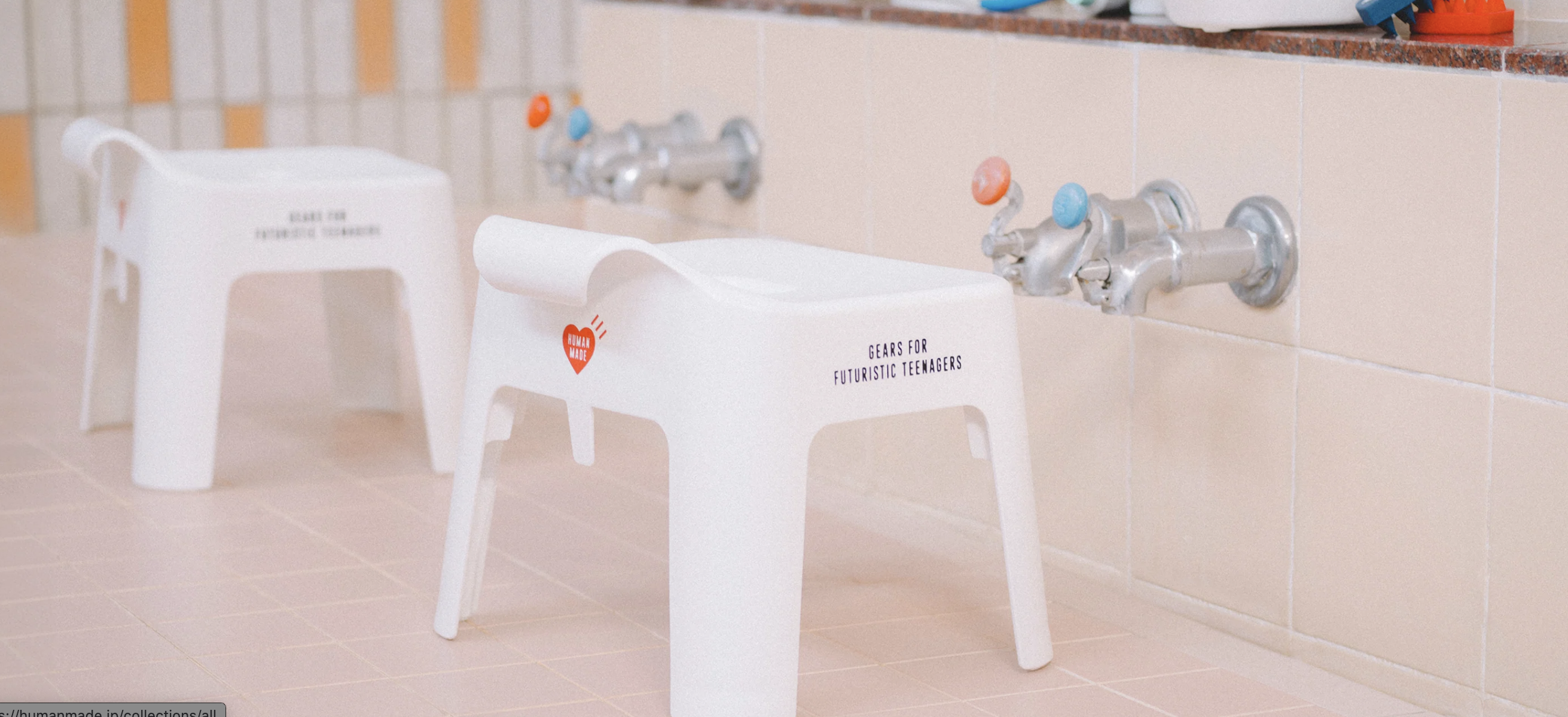 HUMAN MADE BATH CHAIR 浴椅– SOSO MART