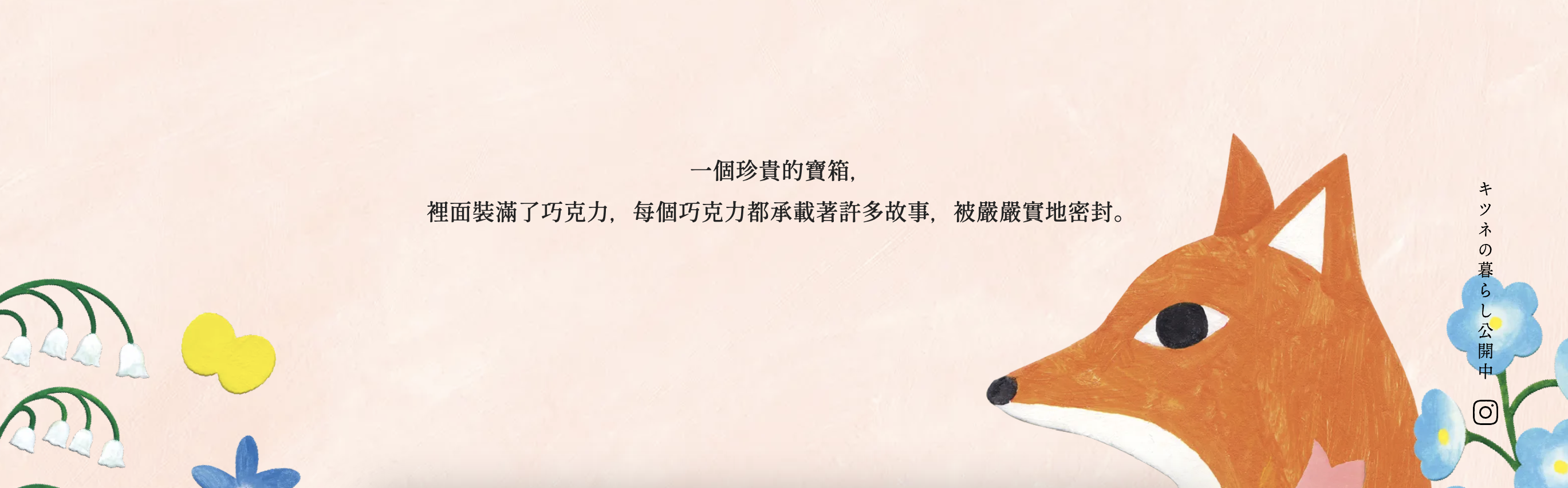 截圖 2026-01-11 凌晨12.09.17