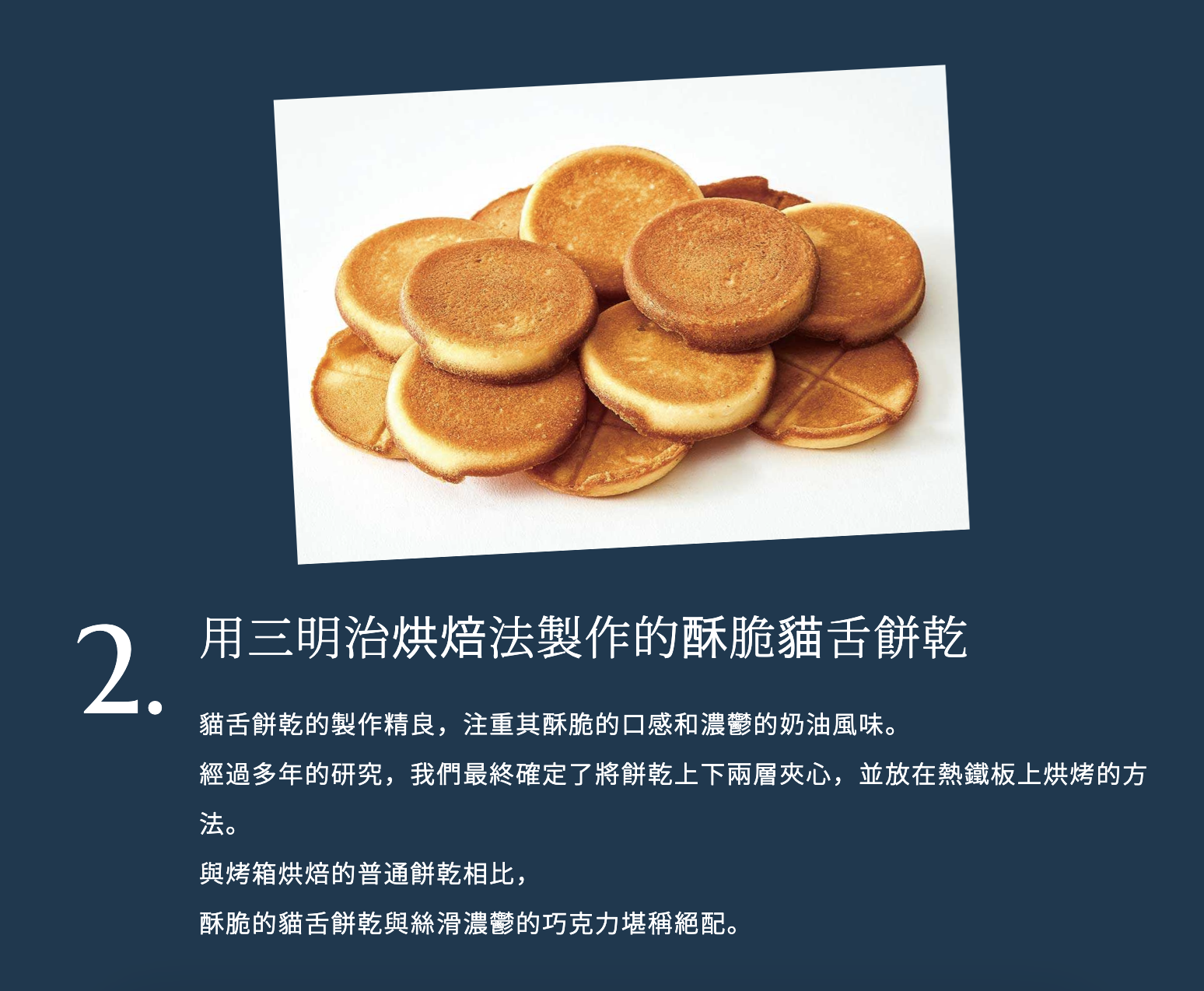 截圖 2026-01-20 晚上11.55.44