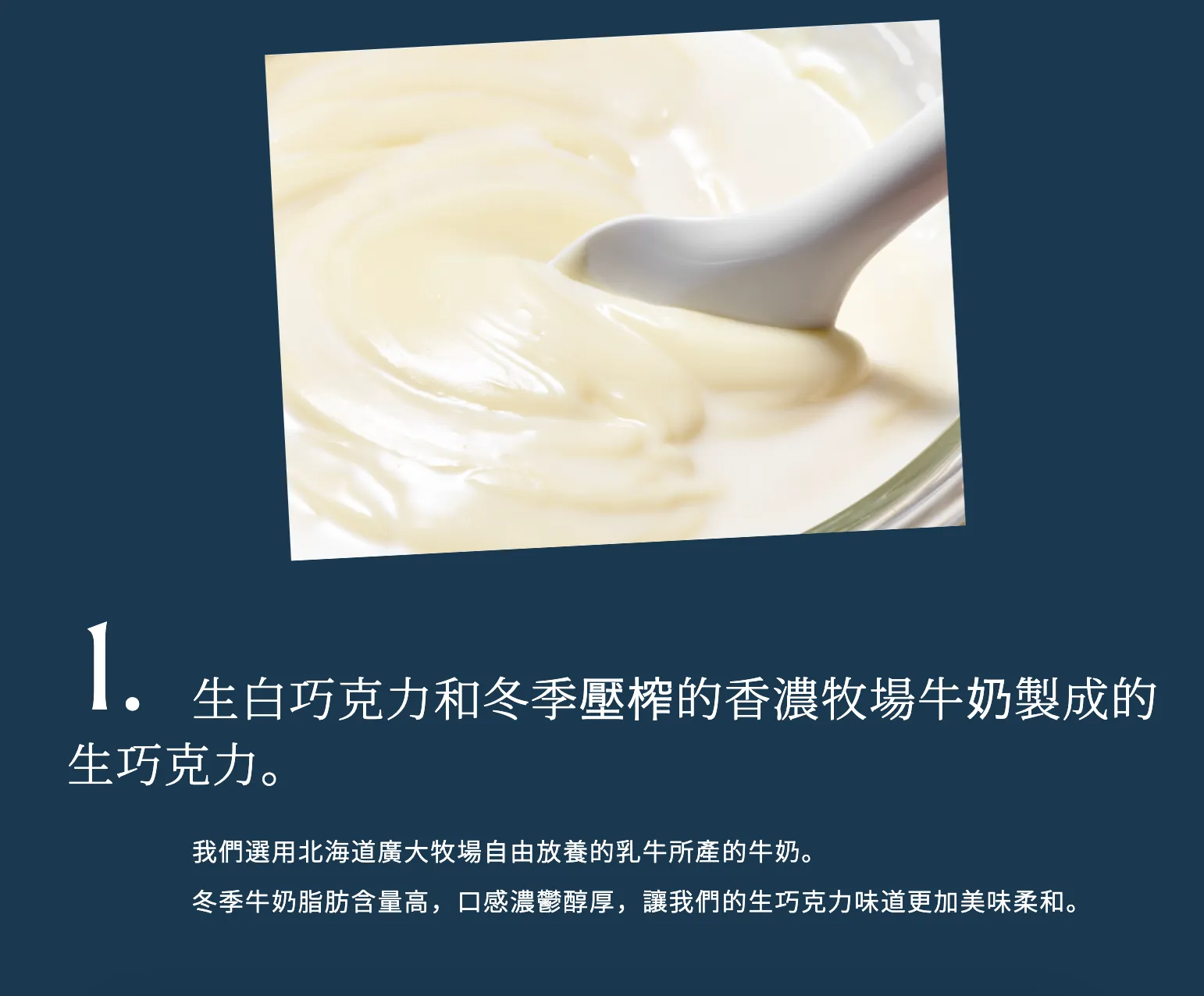 截圖 2026-01-20 晚上11.55.36