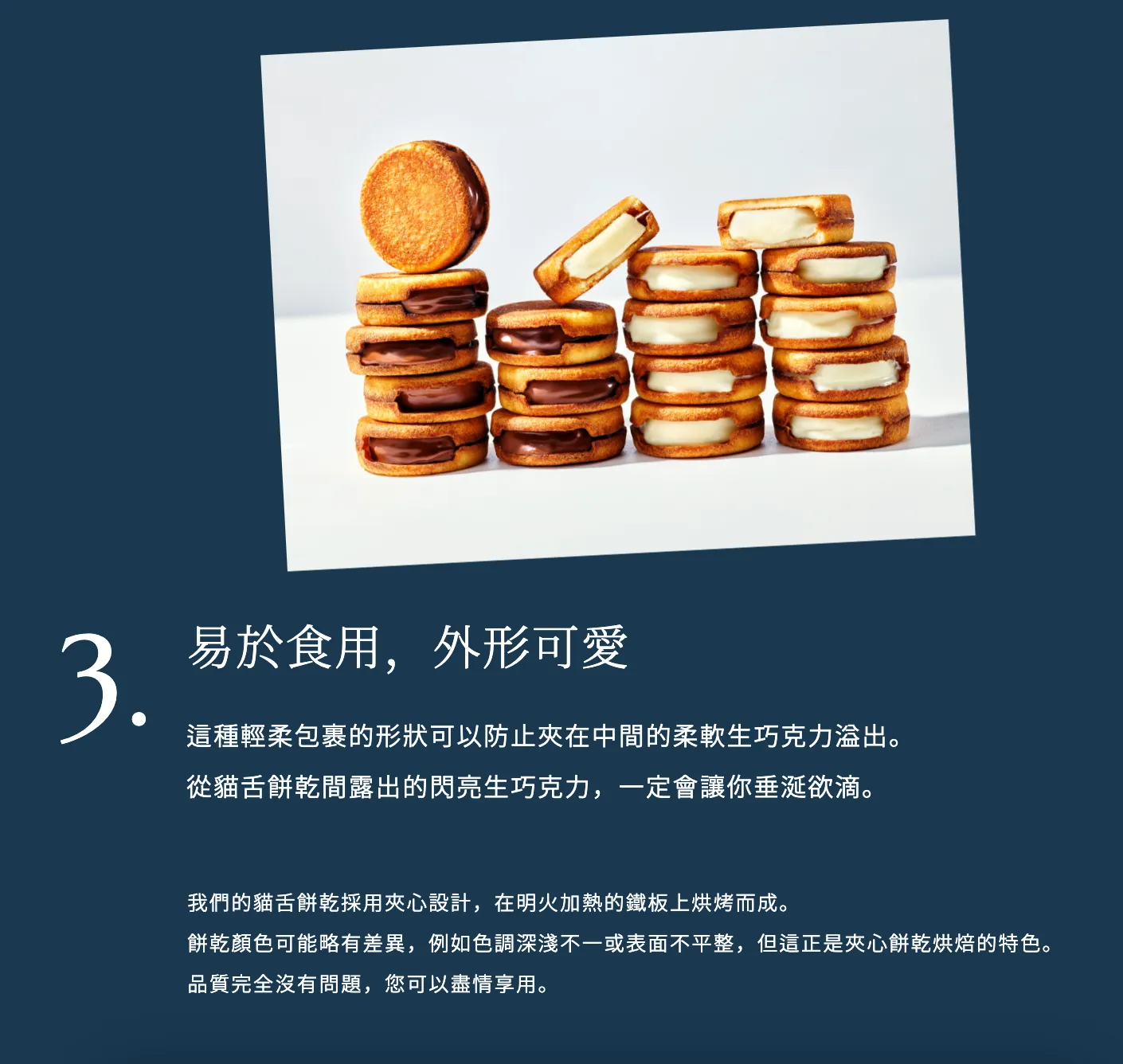 截圖 2026-01-20 晚上11.55.51