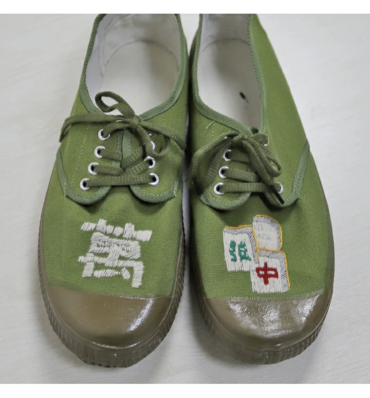 lets-shoes_008.jpeg