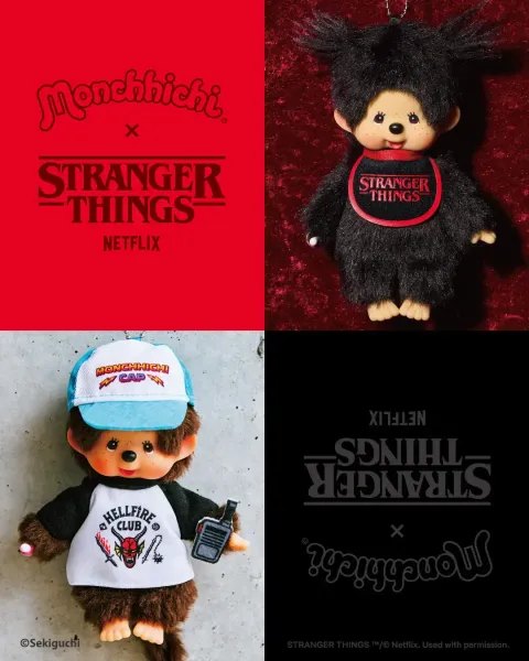 Monchhichi-x-Stranger-Things-Collab-1