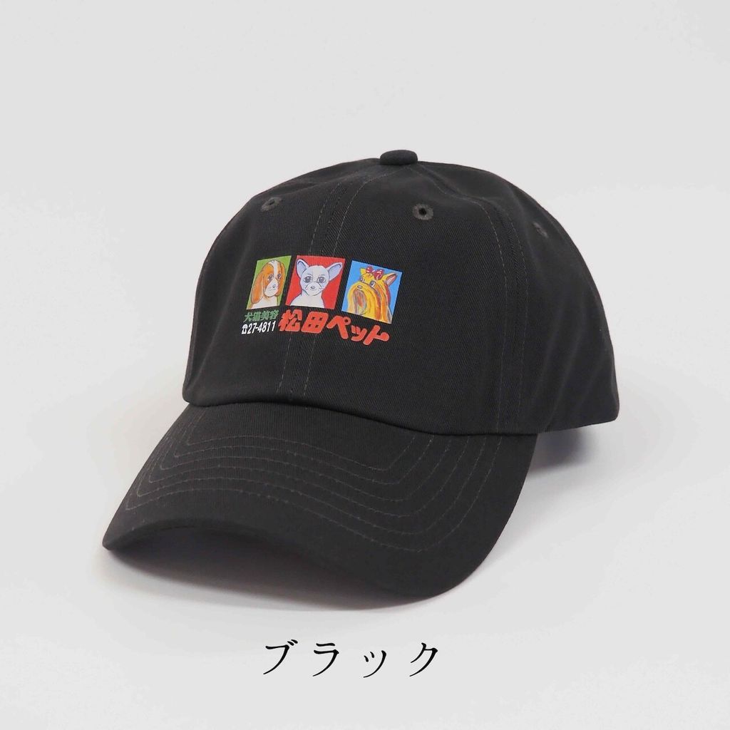 cfddb196887443d8565139f3bd2c4a24