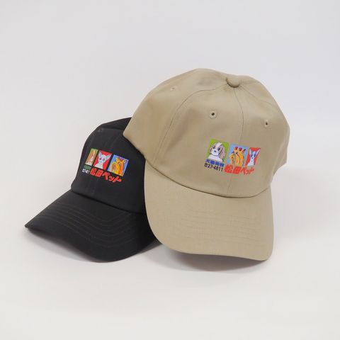 a4977c68b2cda45b82b268624c944a0d