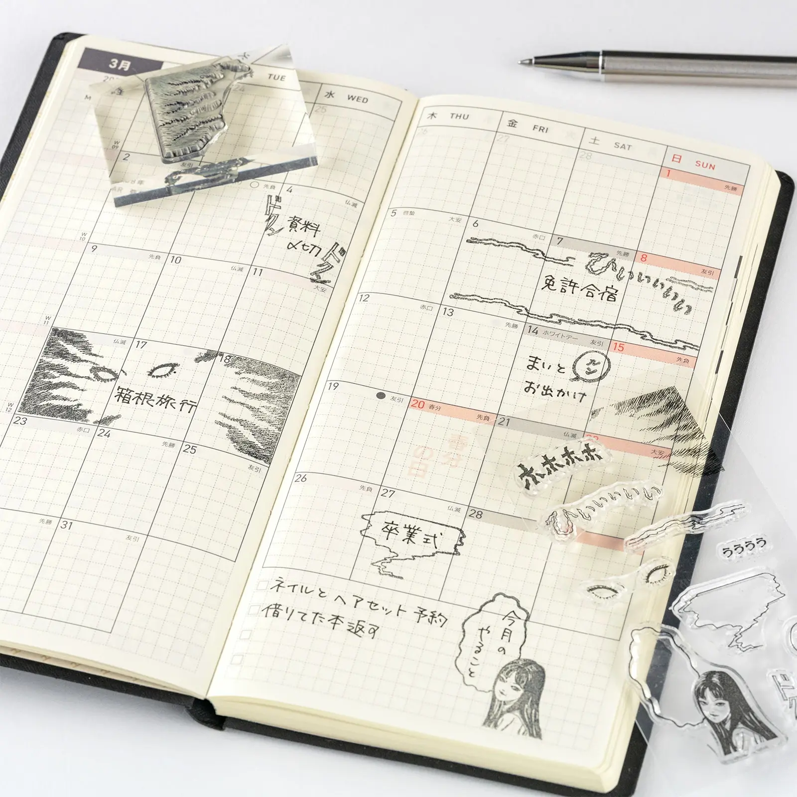 🛸6月中到貨！Hobonichi Techo 伊藤潤二/富江恐怖透明印章組– SOSO MART