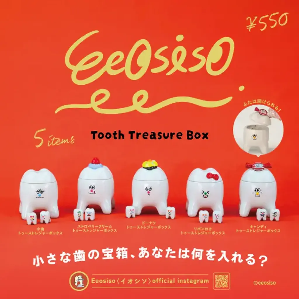 gc0737-01_700x
