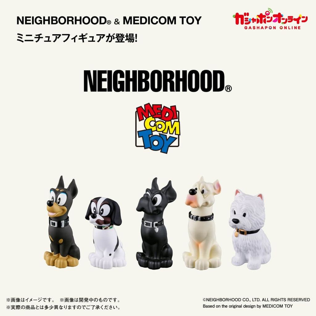 NBH_medicom_toy_main