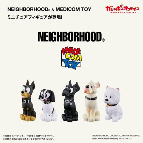 NBH_medicom_toy_main