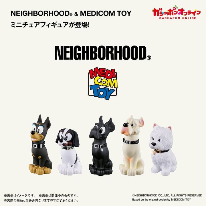 NBH_medicom_toy_main