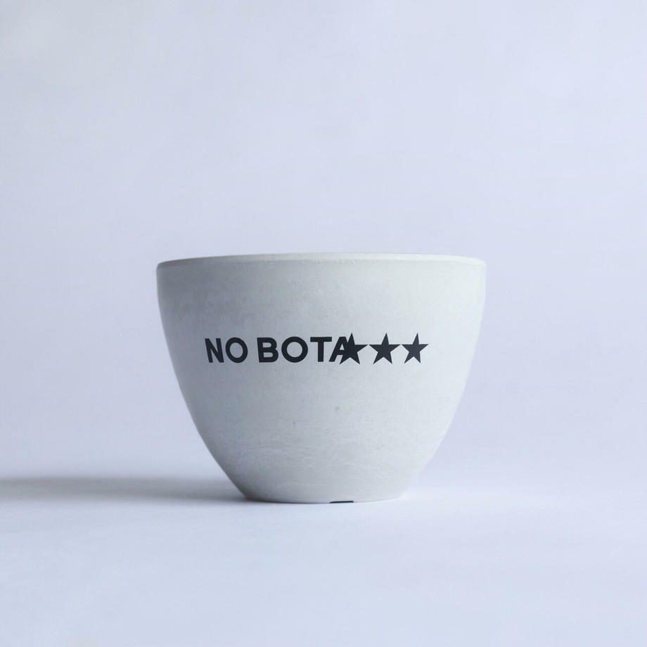 NO COFFEE BOTANIZE blnk plastic pot 植木鉢 ノーコーヒー NO COFFEE BOTANIZE blnk plastic pot 植木鉢 ノーコーヒー