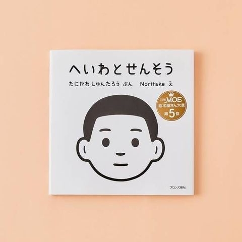 ihttps3A2F2Fs.eximg.jp2Fexpub2Ff