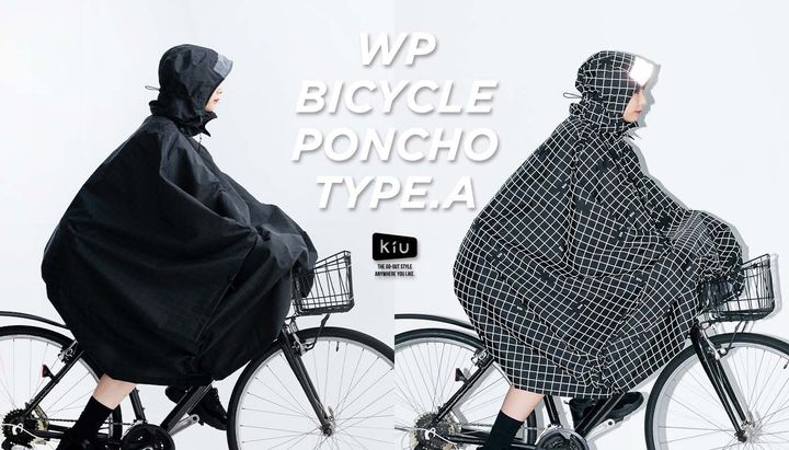 bicyclecoat203-1400