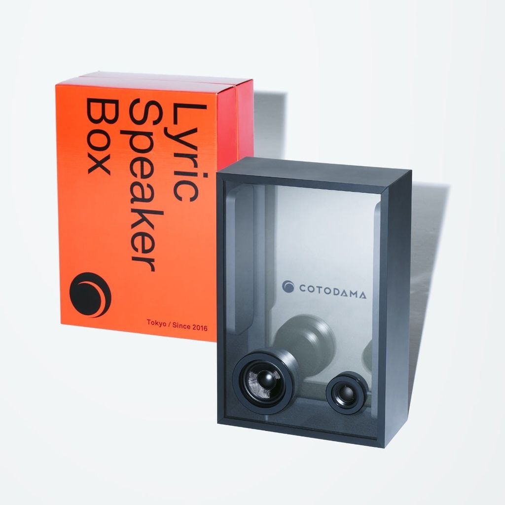 👽代購中!lyric speaker Box 懸浮歌詞智慧音響– SOSO MART 👽代購中!lyric speaker Box 懸浮歌詞智慧音響– SOSO MART