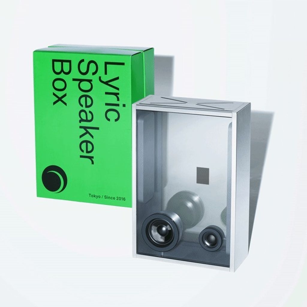 👽代購中!lyric speaker Box 懸浮歌詞智慧音響– SOSO MART 👽代購中!lyric speaker Box 懸浮歌詞智慧音響– SOSO MART