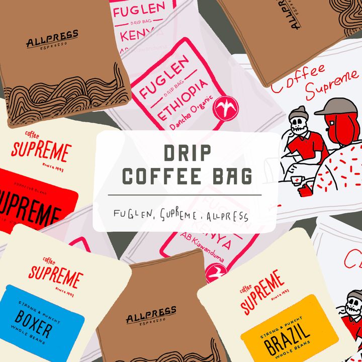 coffeebag