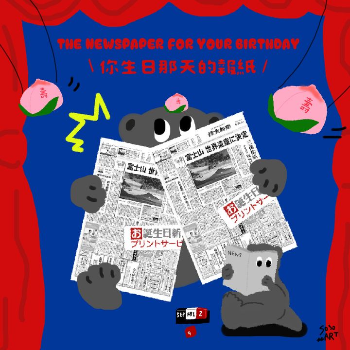 未命名-2拷貝