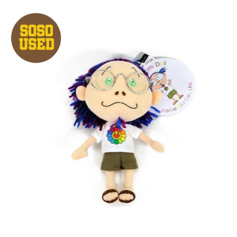 used2