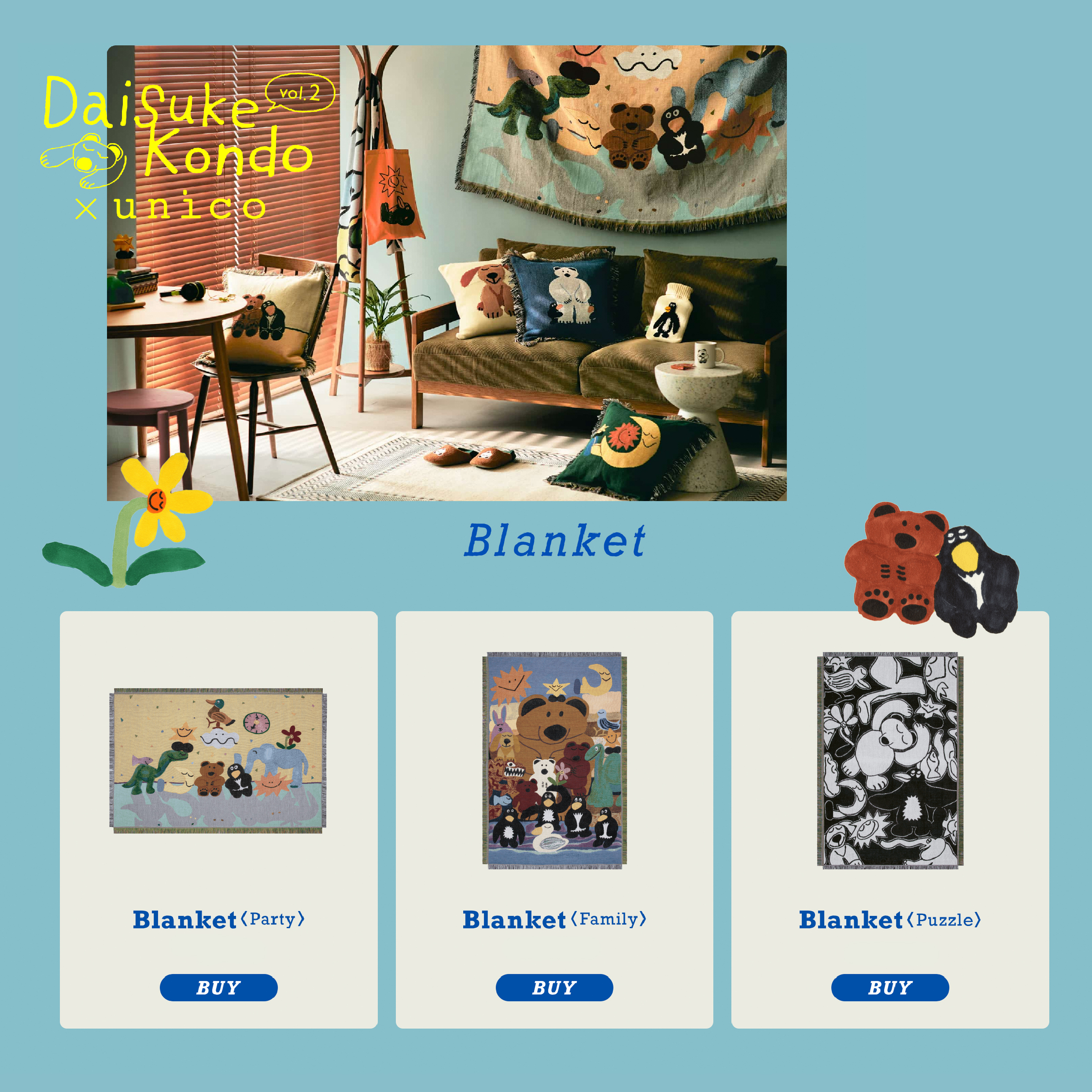 最終値下げunico×DAISUKE unico daisuke kondo コラボ 最終値下げunico×DAISUKE unico daisuke kondo コラボ