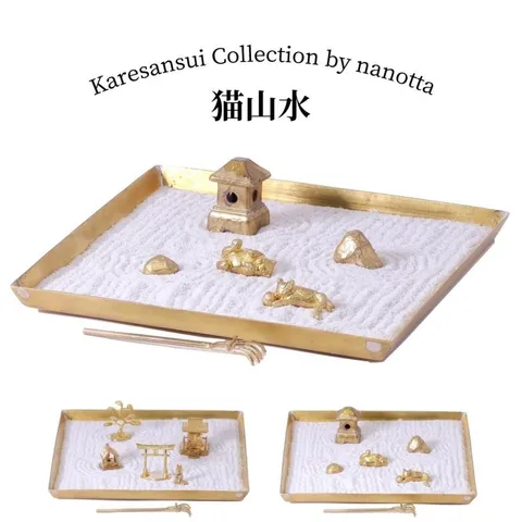 karesansuim_karesansuim-cat