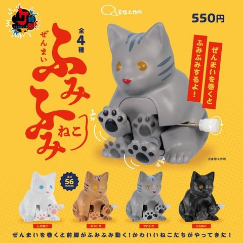 草間彌生 インテリア 小物 草間彌生吉祥物Rinring、Tokoton 小狗絨毛玩具吊飾– SOSO MART