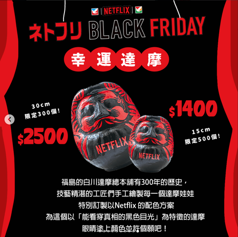 截圖 2026-02-17 下午5.53.37