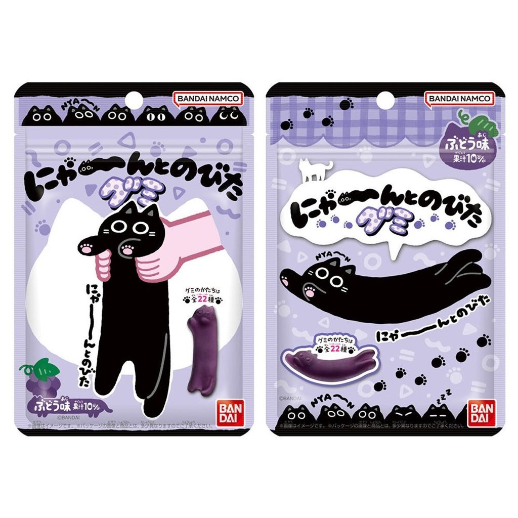 490235921_1105891214916300_10475