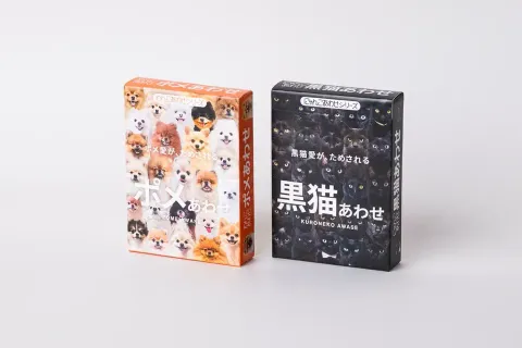 42838-8-af73453e79396e14eab42df59ec3750d-1259x840