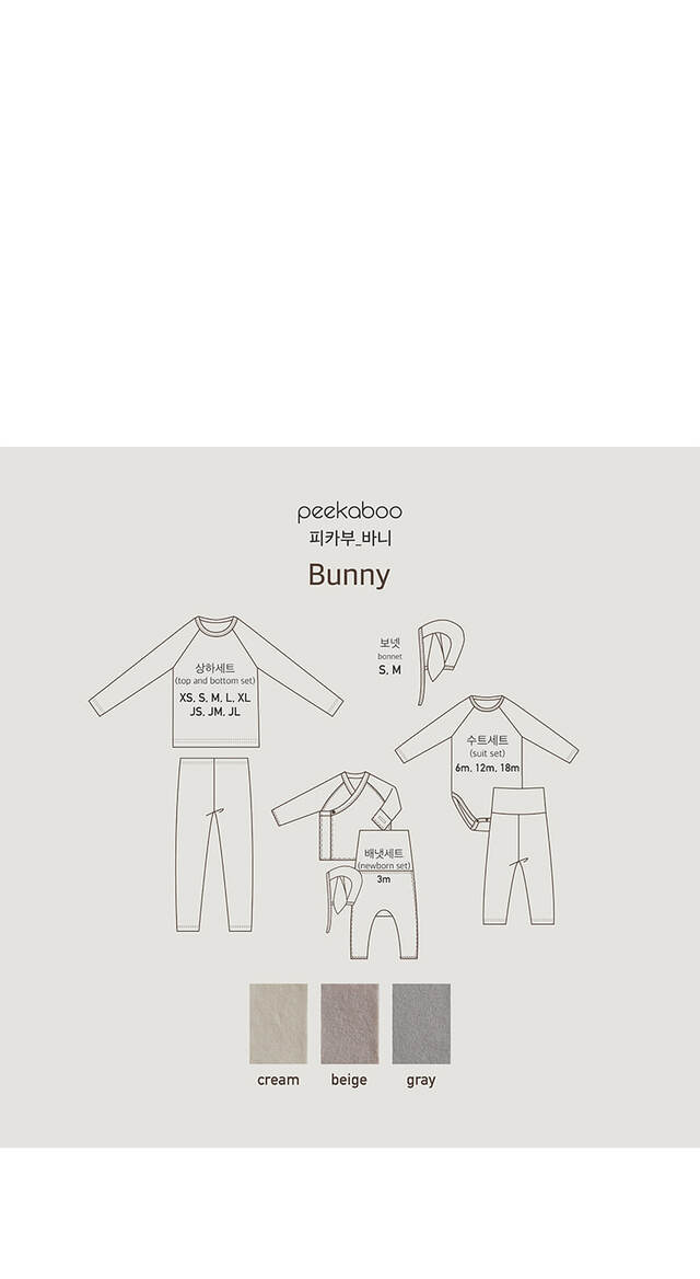 2D3EEAB7-C6E4-41E3-8383-20DE226CA7EF