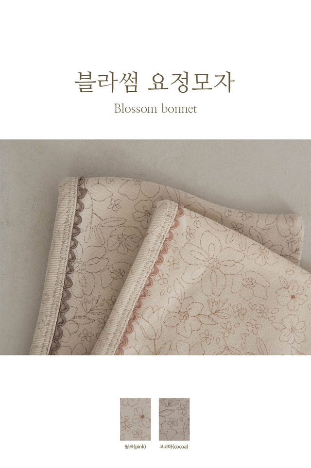 9453D68D-B504-457A-A5FA-40D63A8CD582