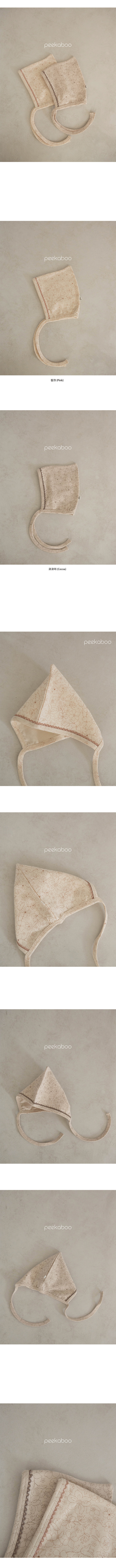 C5EABF93-49C9-4DEC-835D-05BD37F1AA51