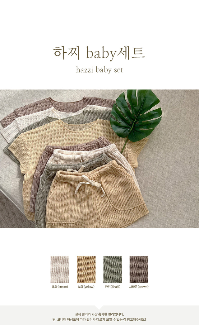 E7B25357-034F-4E1D-82D0-10A913F00A1C