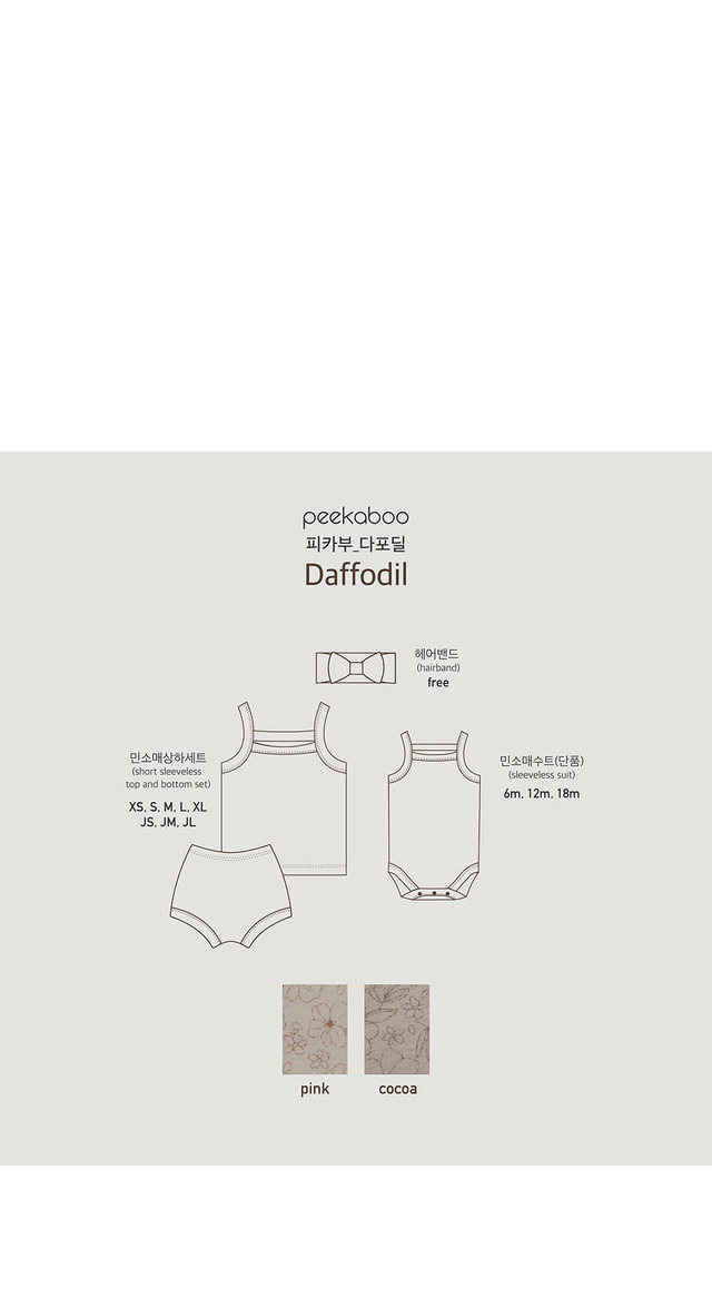 FC9F5613-139C-4011-A699-7E756892C91F