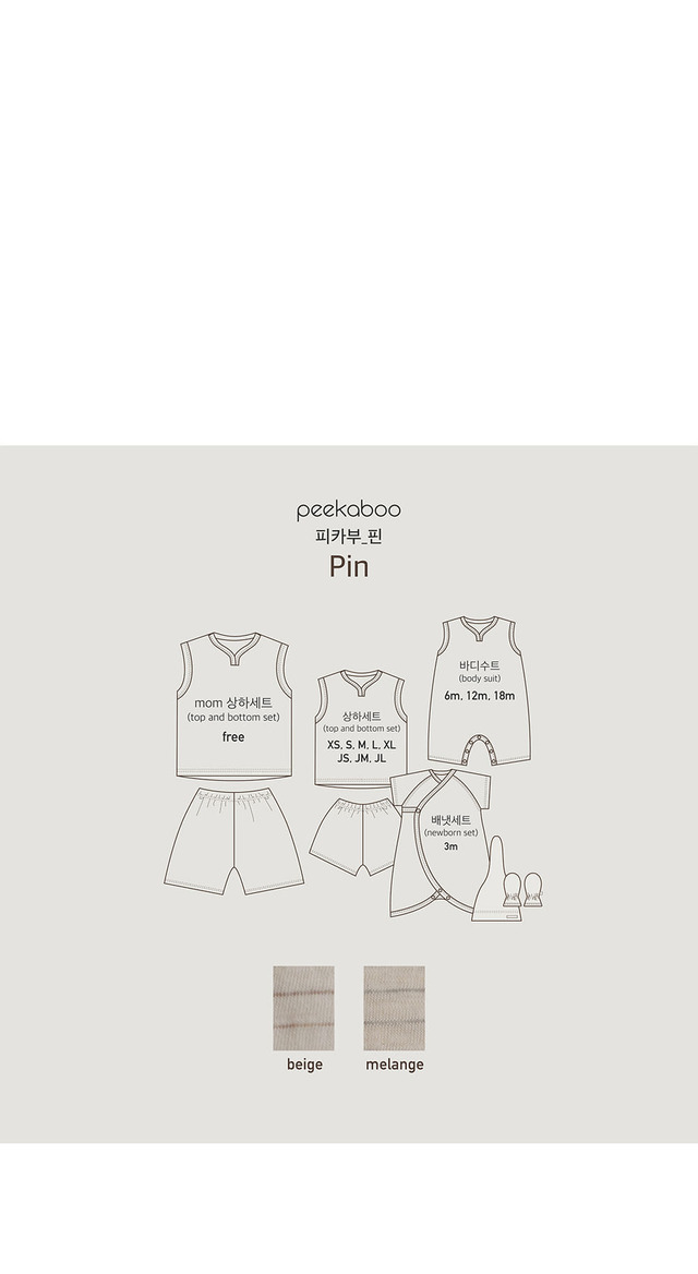 ABEBB763-4C29-4DEA-8392-0283F3DDCEA4